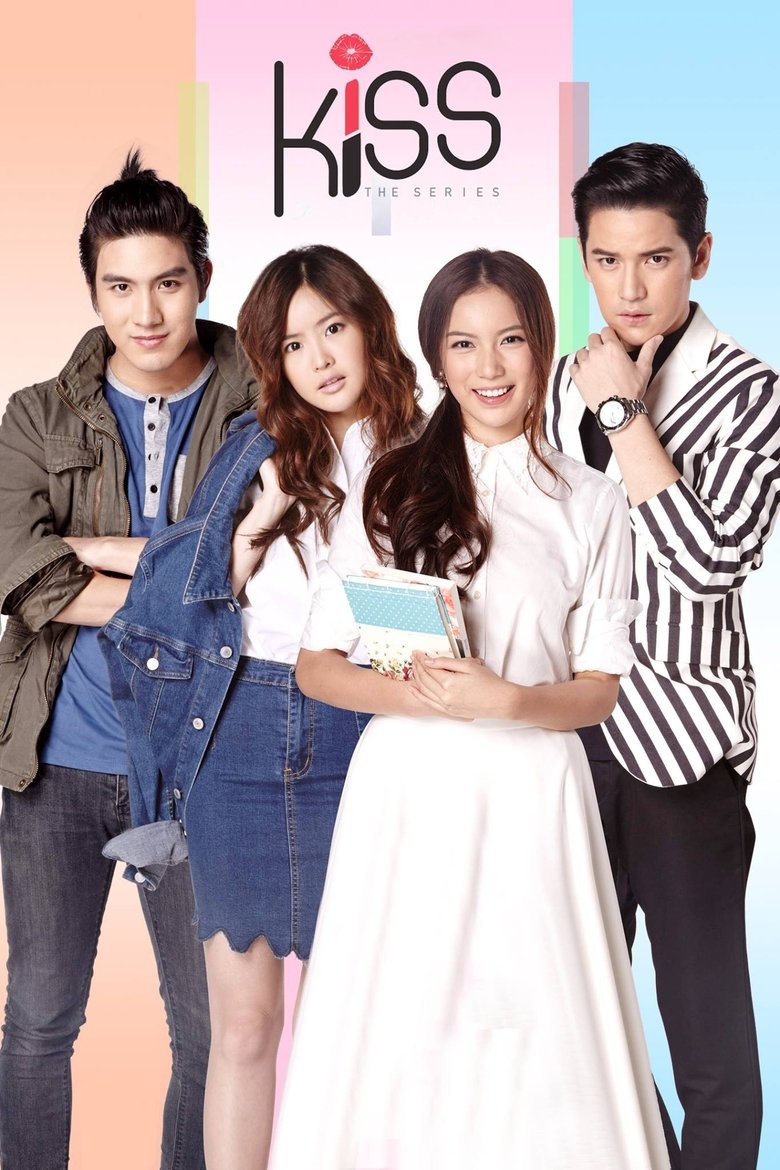 Poster of Kiss