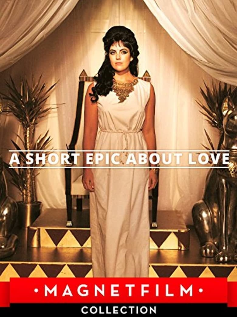 Poster of A Short Epic About Love