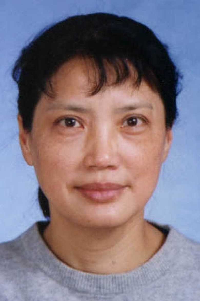 Portrait of Cui Xinqin