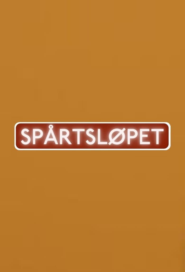 Poster of Spårtsløpet