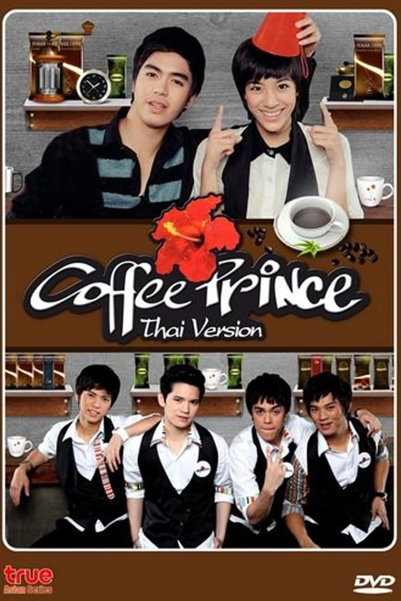 Poster of Cast and Crew in Coffee Prince - Season 1 - Episode 9 - Episode 9