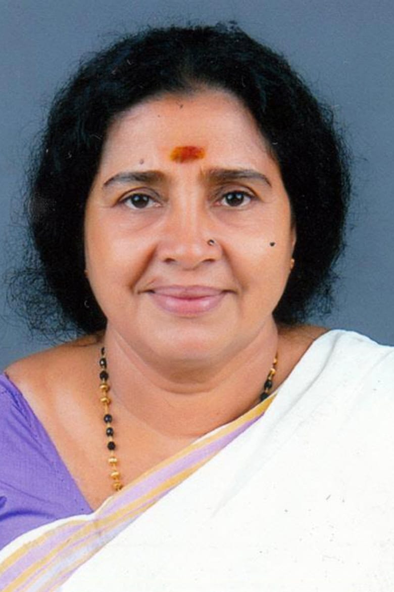 Portrait of Bindu Ramakrishnan