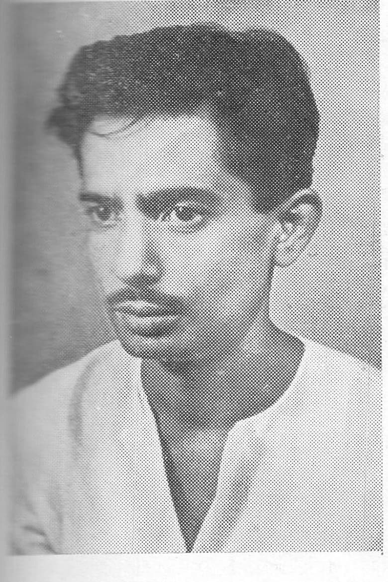 Portrait of Prasad Mitra