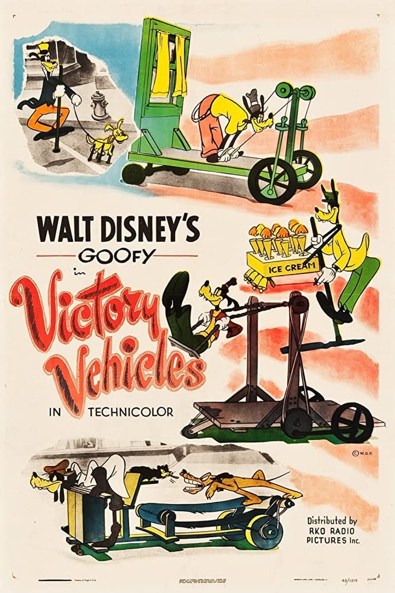 Poster of Victory Vehicles