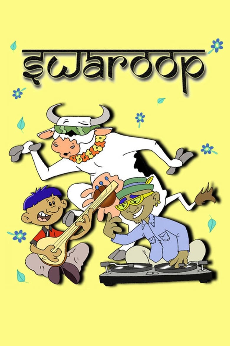 Poster of Swaroop: Bovine Bliss