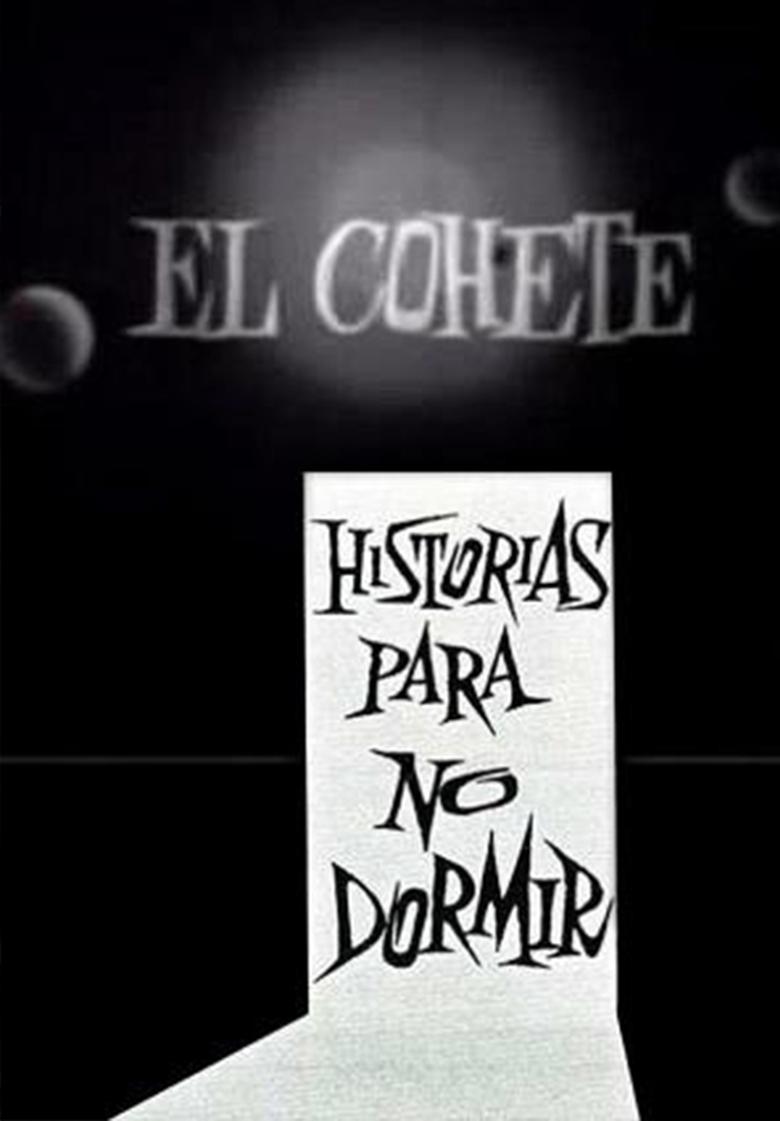 Poster of El cohete