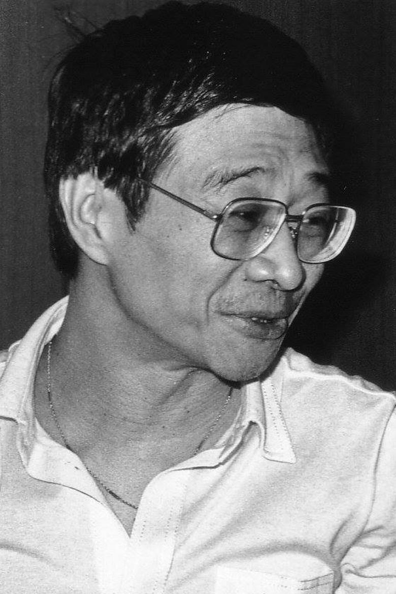 Portrait of Ni Kuang