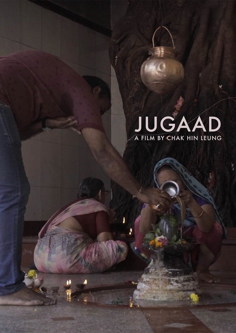 Poster of Jugaad