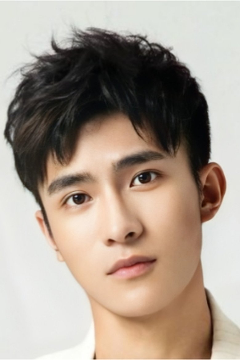 Portrait of Bao Li Ning