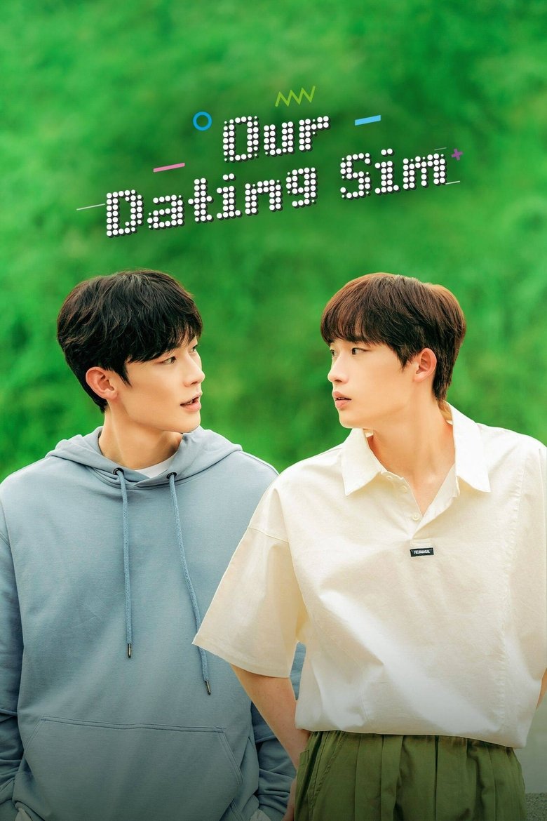 Poster of Our Dating Sim