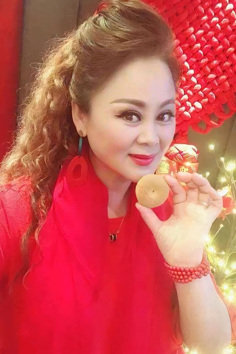 Portrait of 何晓影