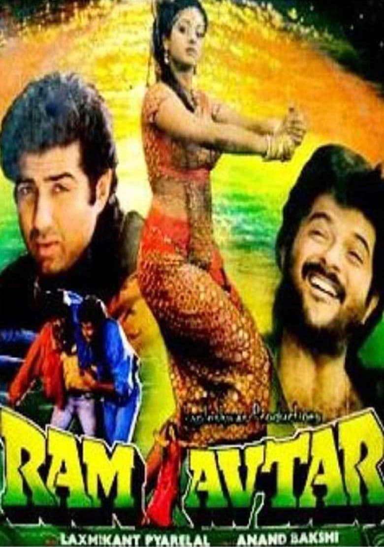 Poster of Ram Avtar