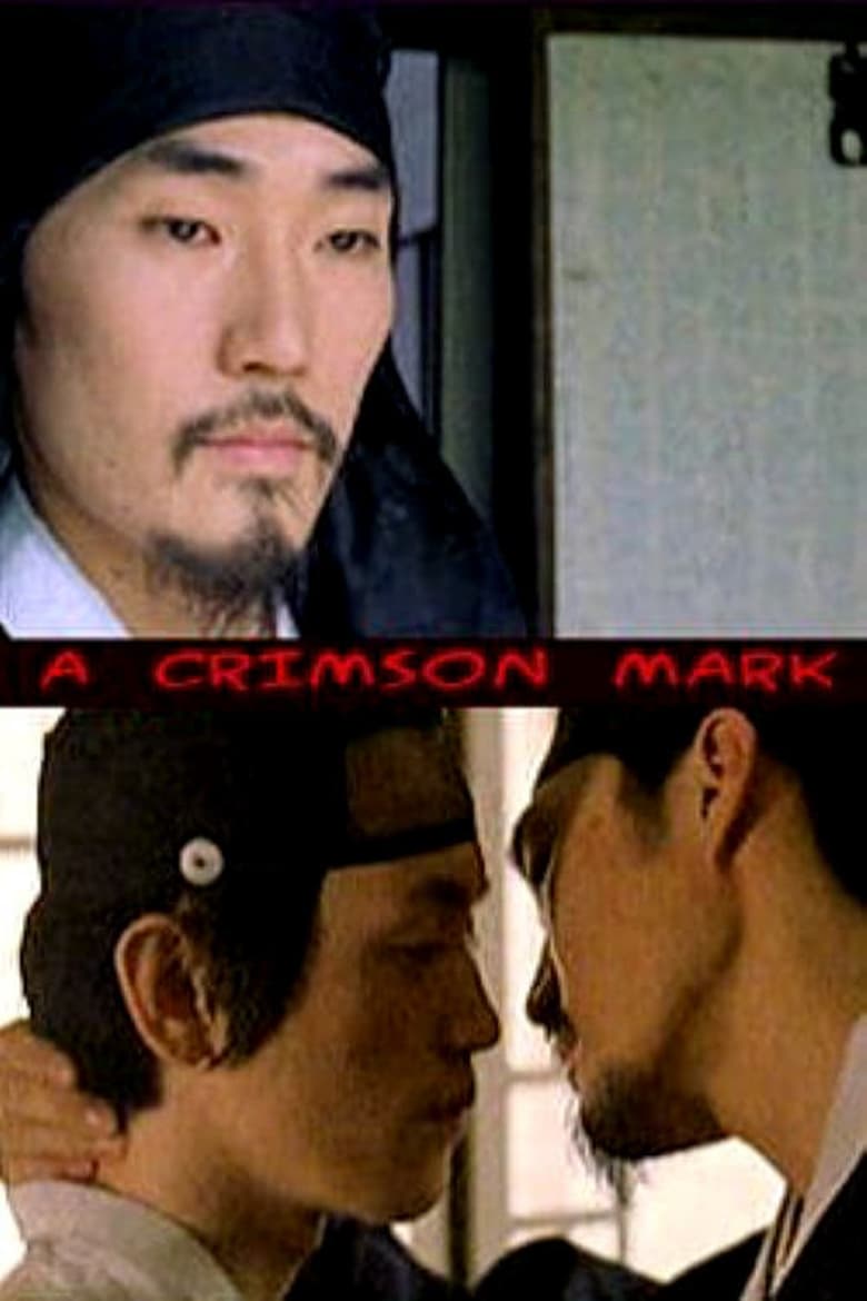 Poster of A Crimson Mark