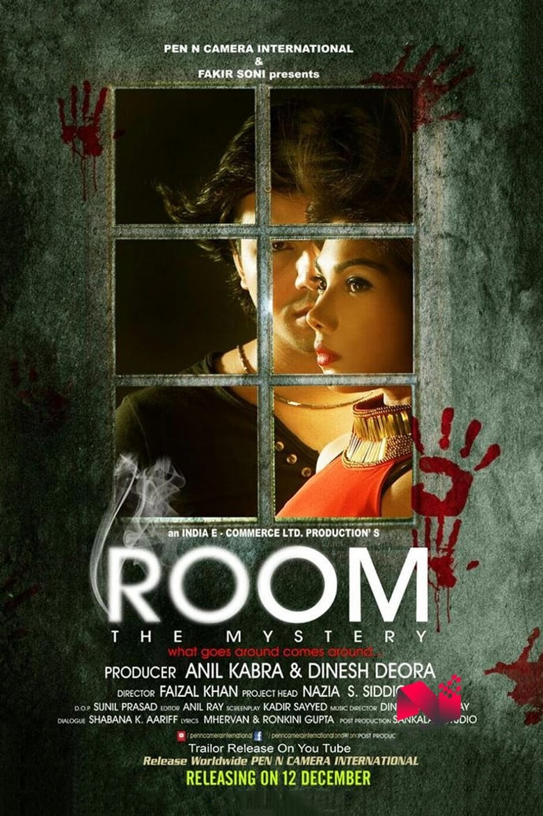 Poster of Room: The Mystery