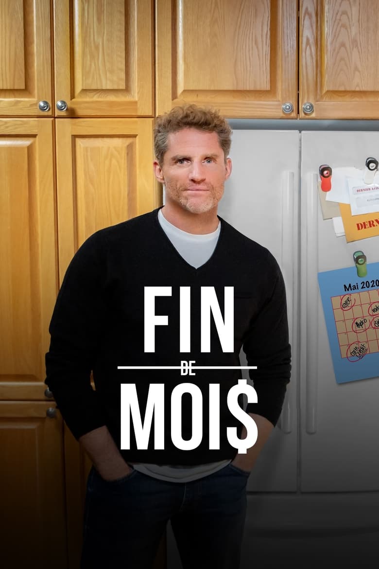 Poster of Fin de mois