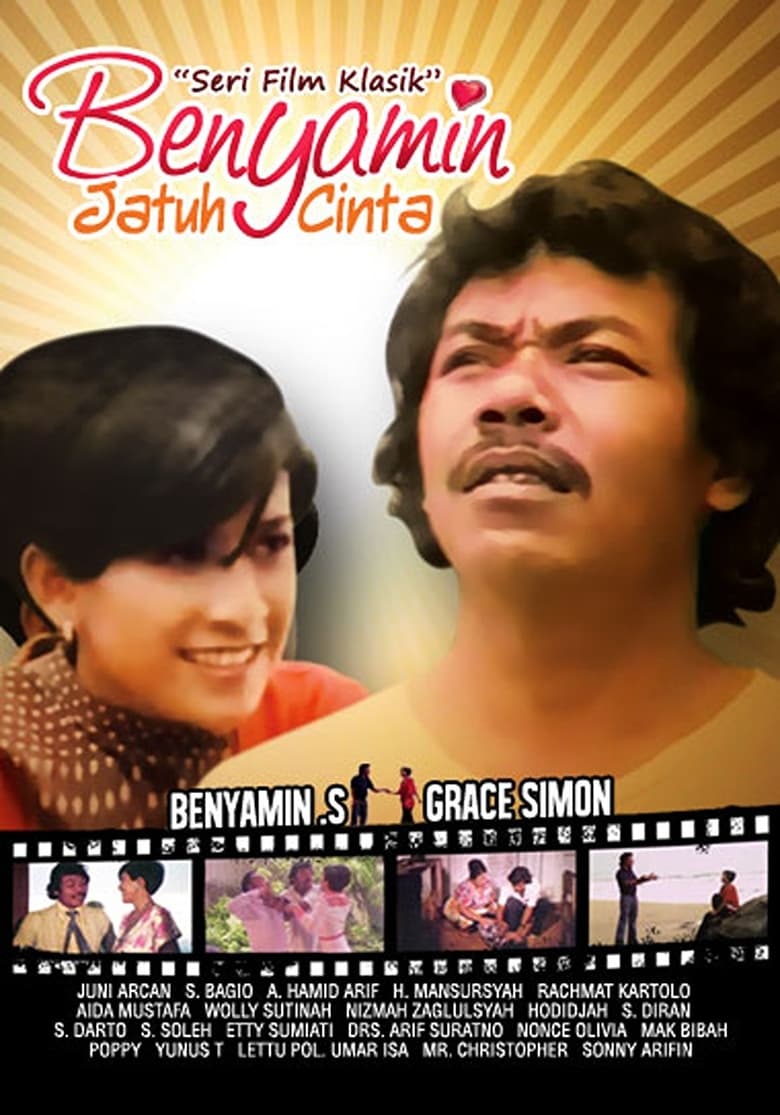 Poster of Benyamin Falls in Love