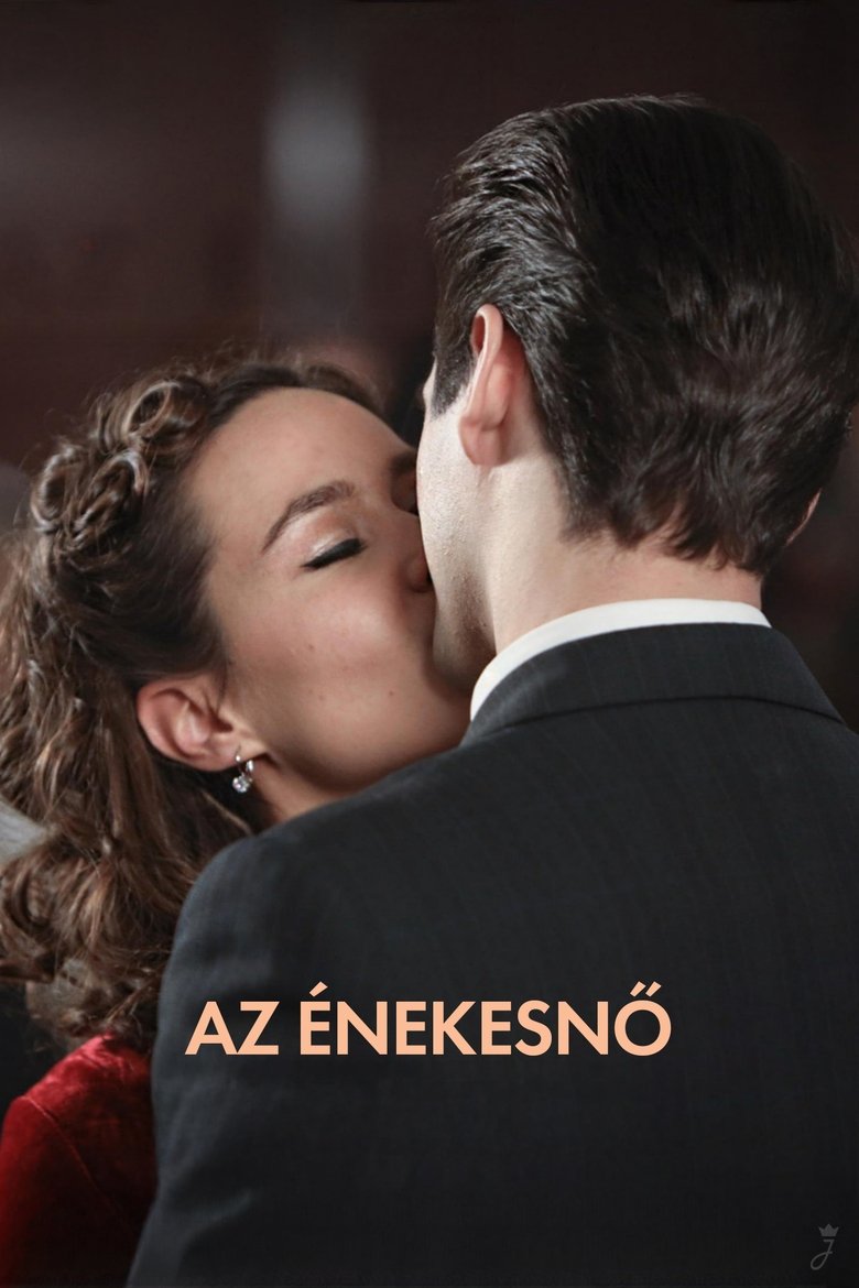 Poster of The Singer