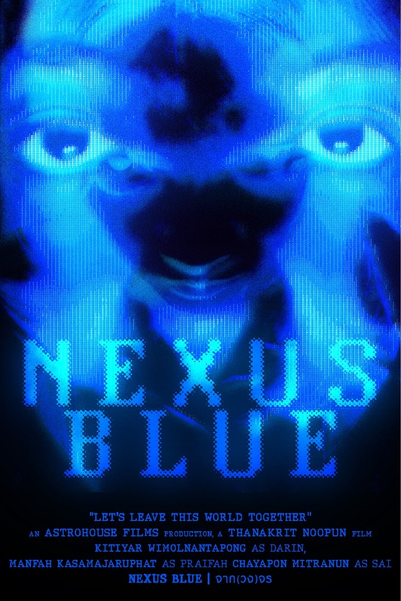 Poster of Nexus Blue