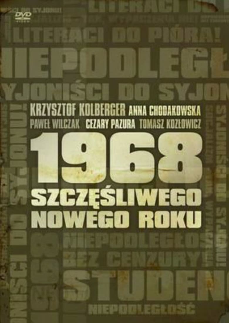 Poster of 1968. Happy New Year