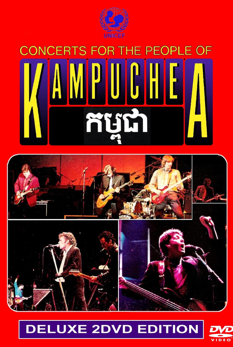 Poster of Concerts for the People of Kampuchea