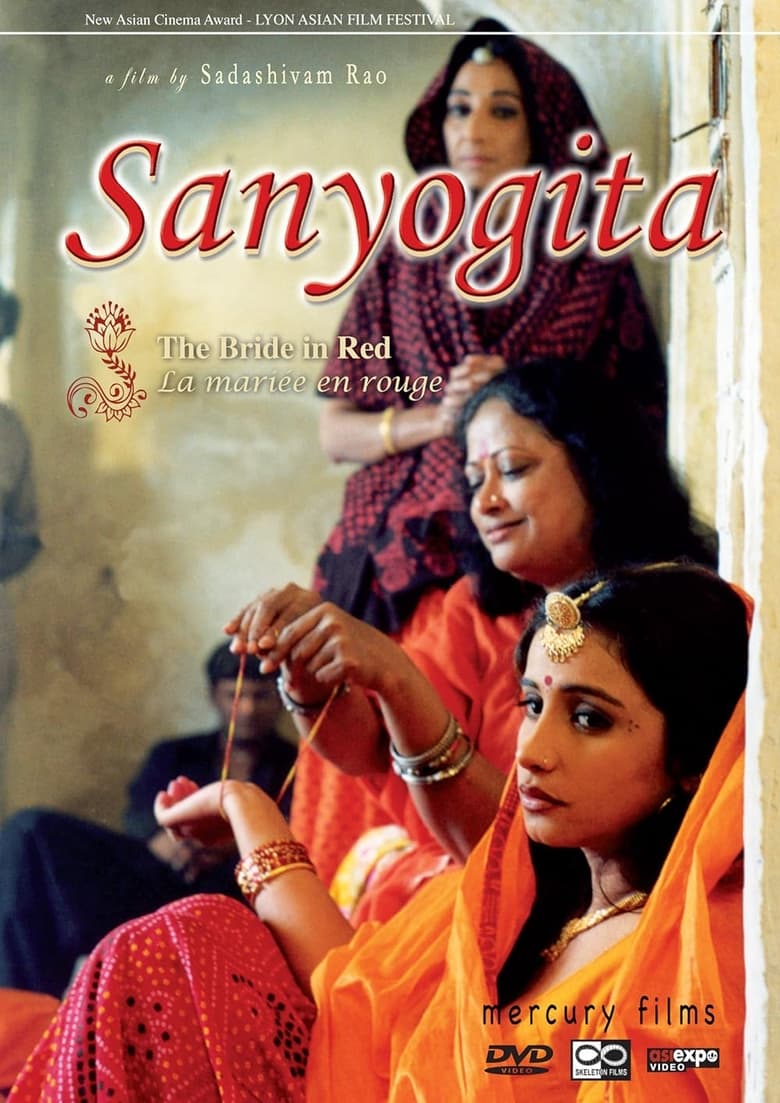 Poster of Sanyogita - The Bride in Red