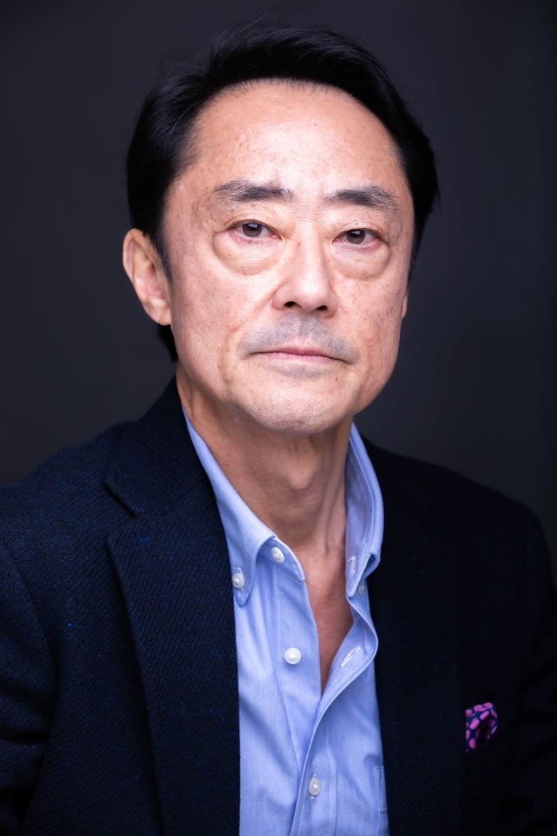 Portrait of Charles Nishikawa