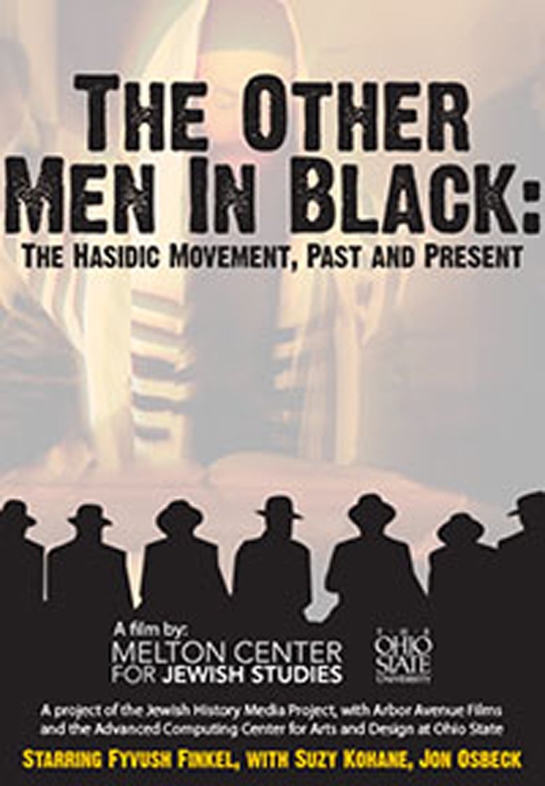 Poster of The Other Men in Black