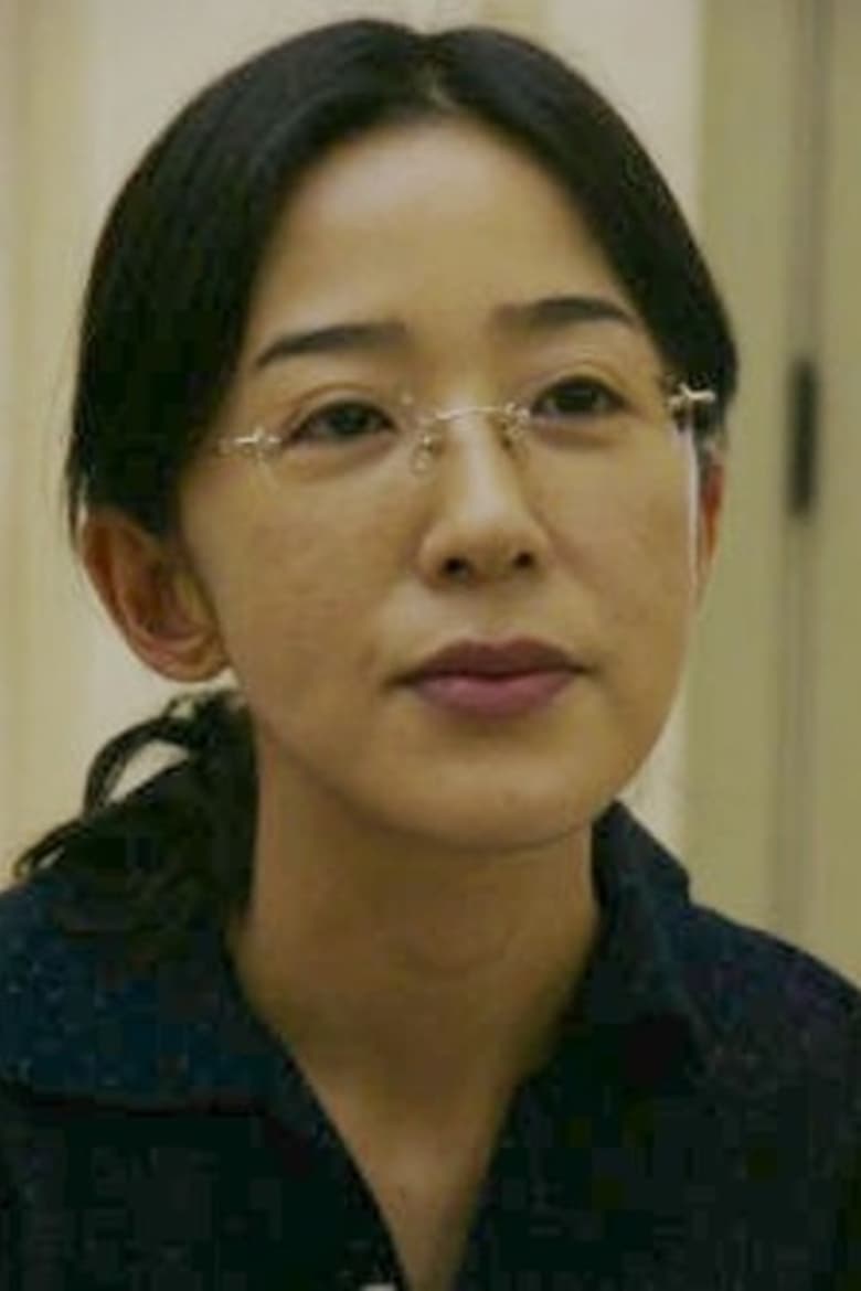 Portrait of Haruyo Kato