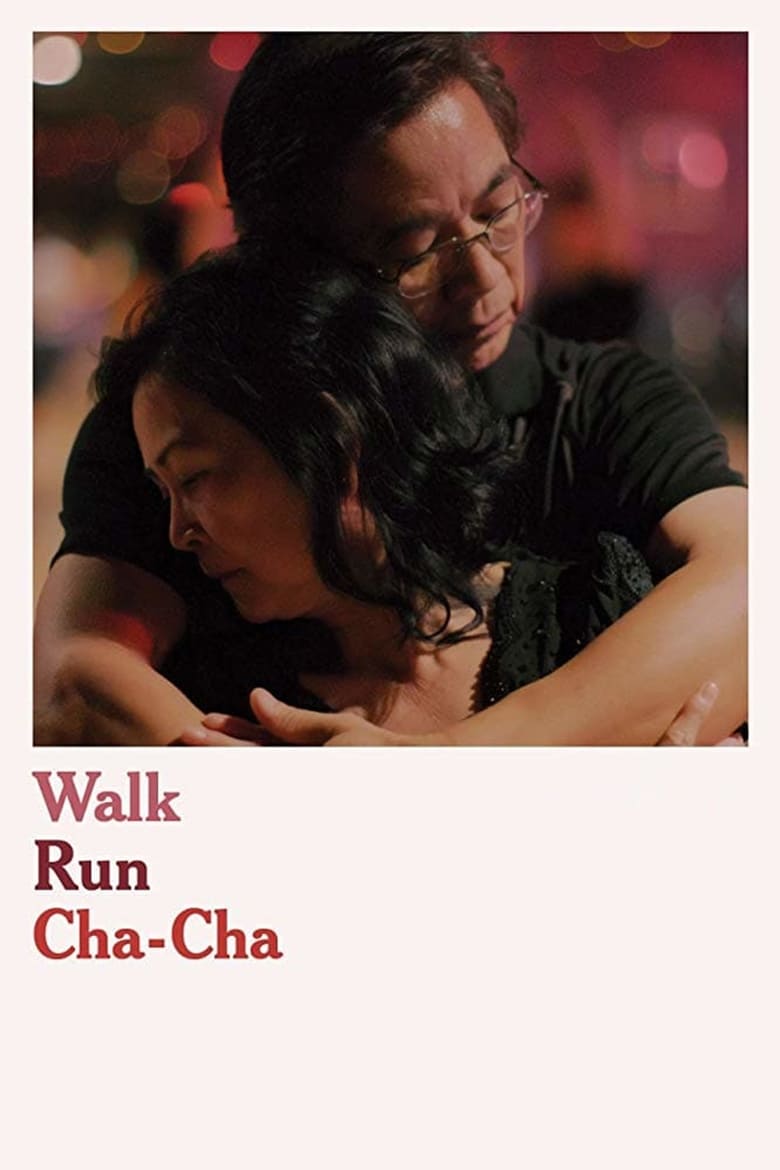 Poster of Walk Run Cha-Cha