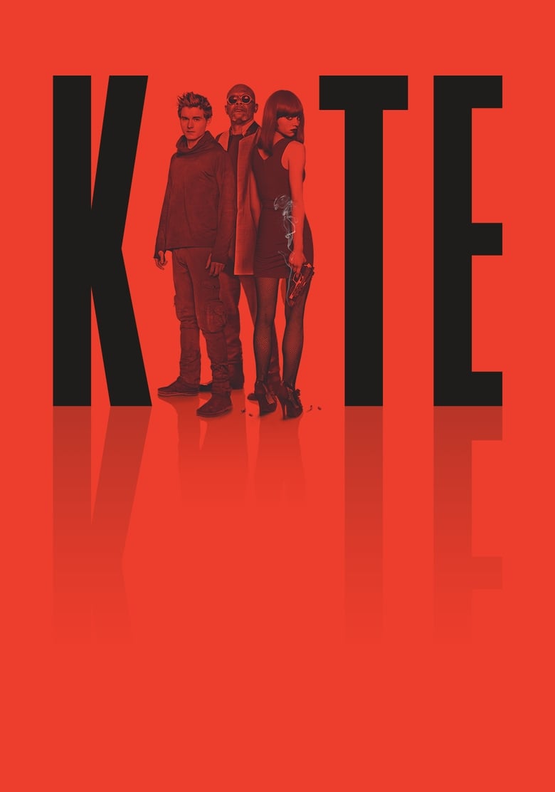 Poster of Kite