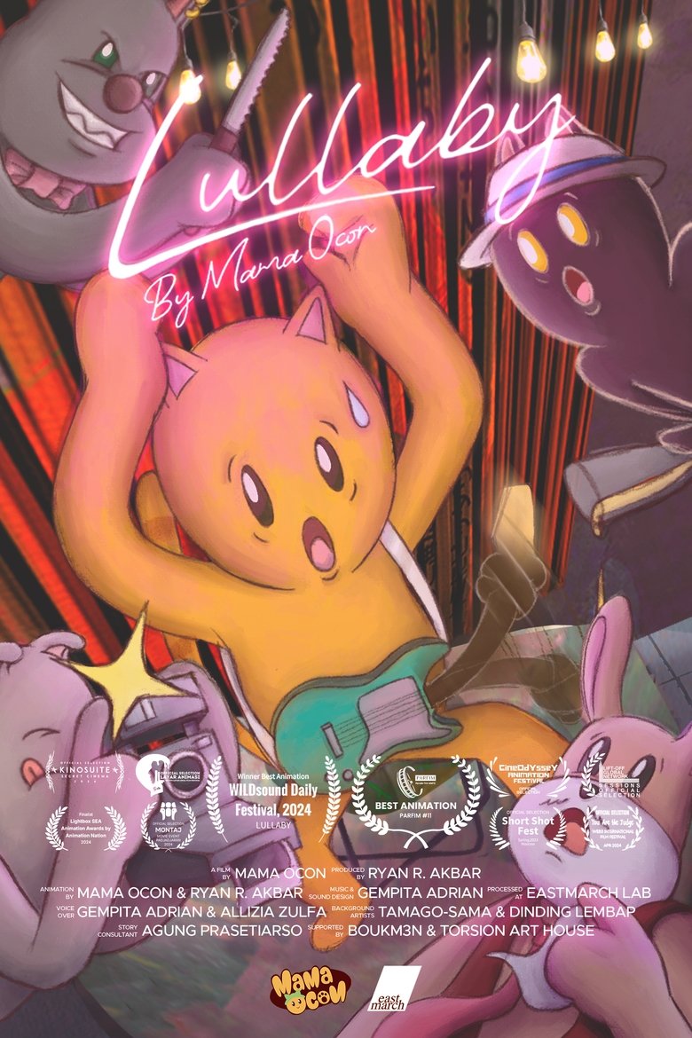 Poster of Lullaby