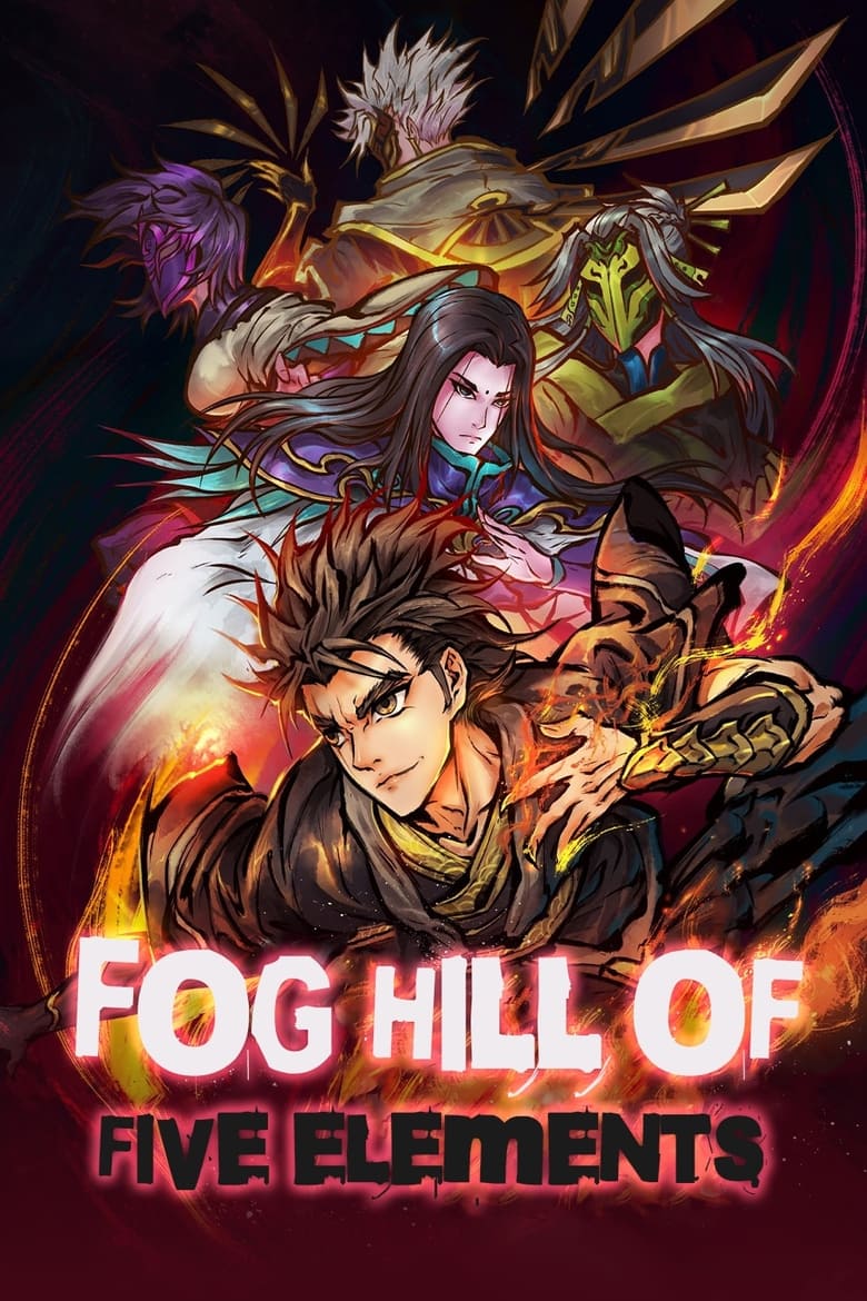 Poster of Fog Hill of Five Elements