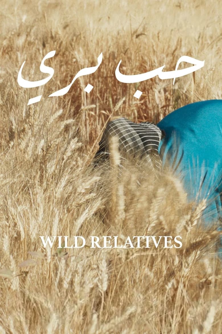 Poster of Wild Relatives