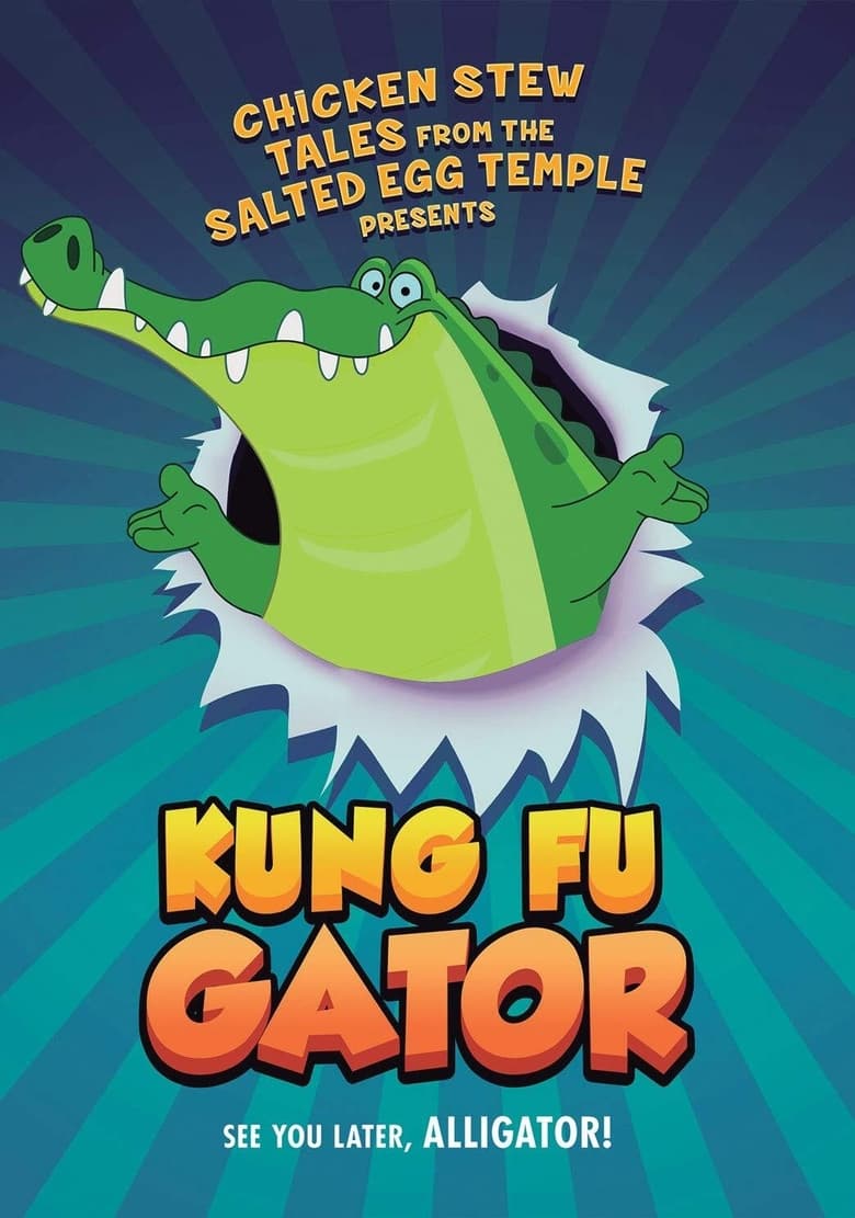 Poster of Kung Fu Gator