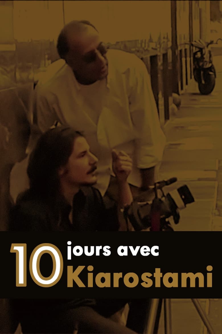 Poster of 10 Days with Kiarostami