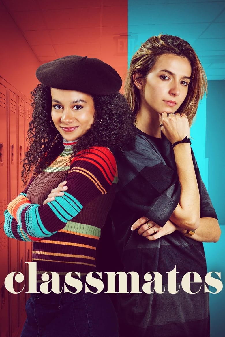 Poster of Classmates