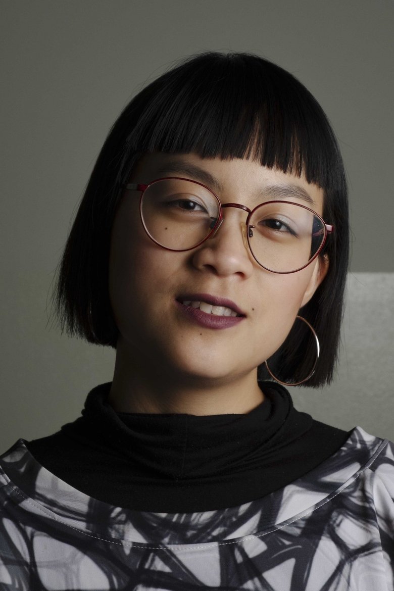 Portrait of Gabi Dao