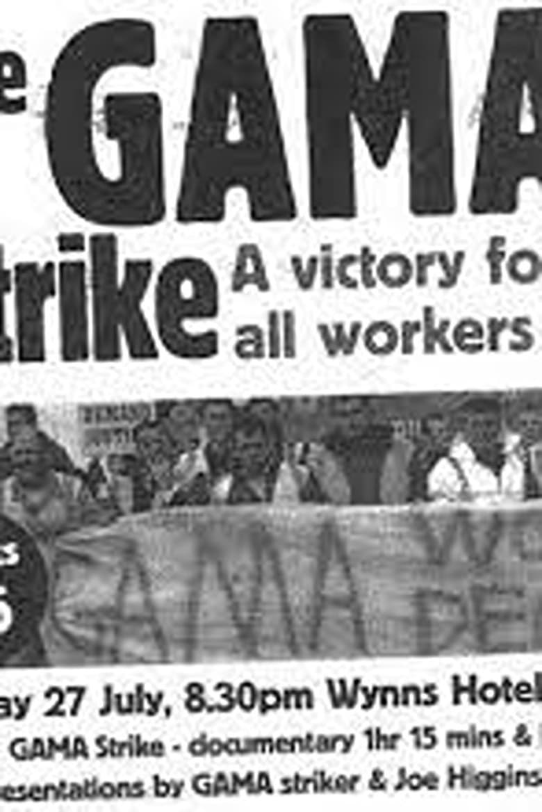 Poster of The Gama Strike - A Victory For All Workers