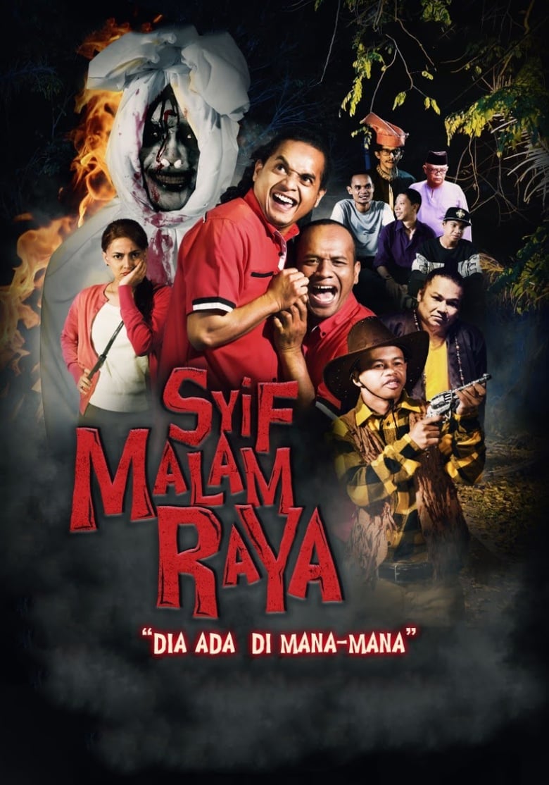 Poster of Syif Malam Raya