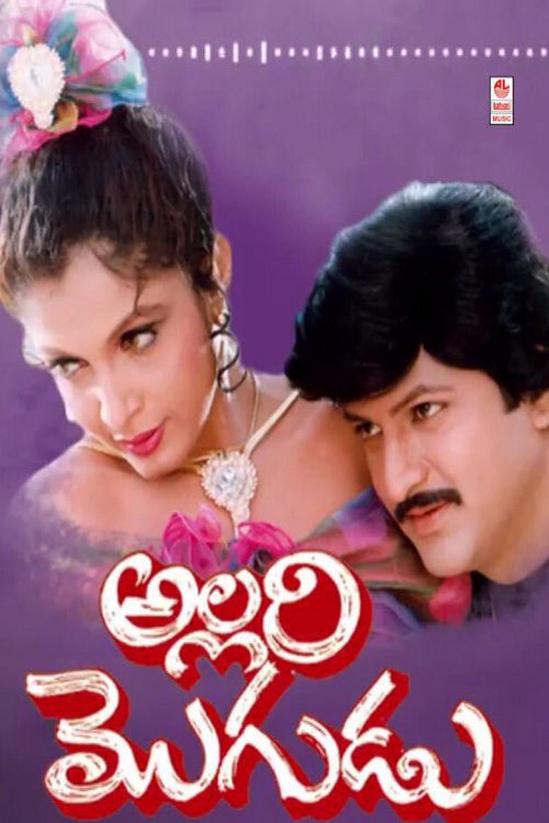 Poster of Allari Mogudu