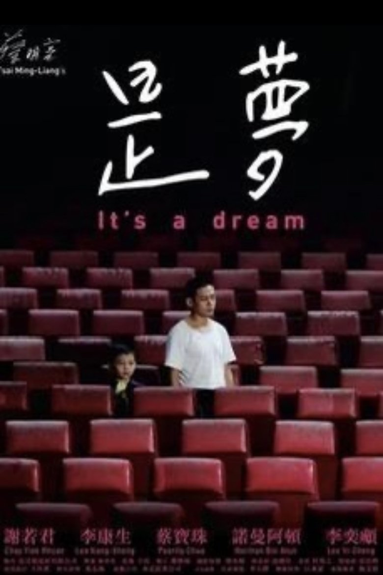Poster of It's a Dream