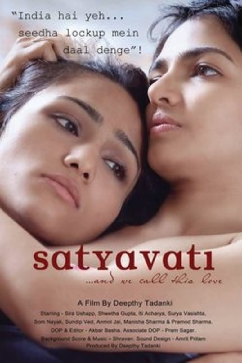 Poster of Satyavati: And We Call This Love