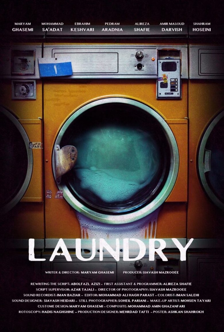 Poster of Laundry