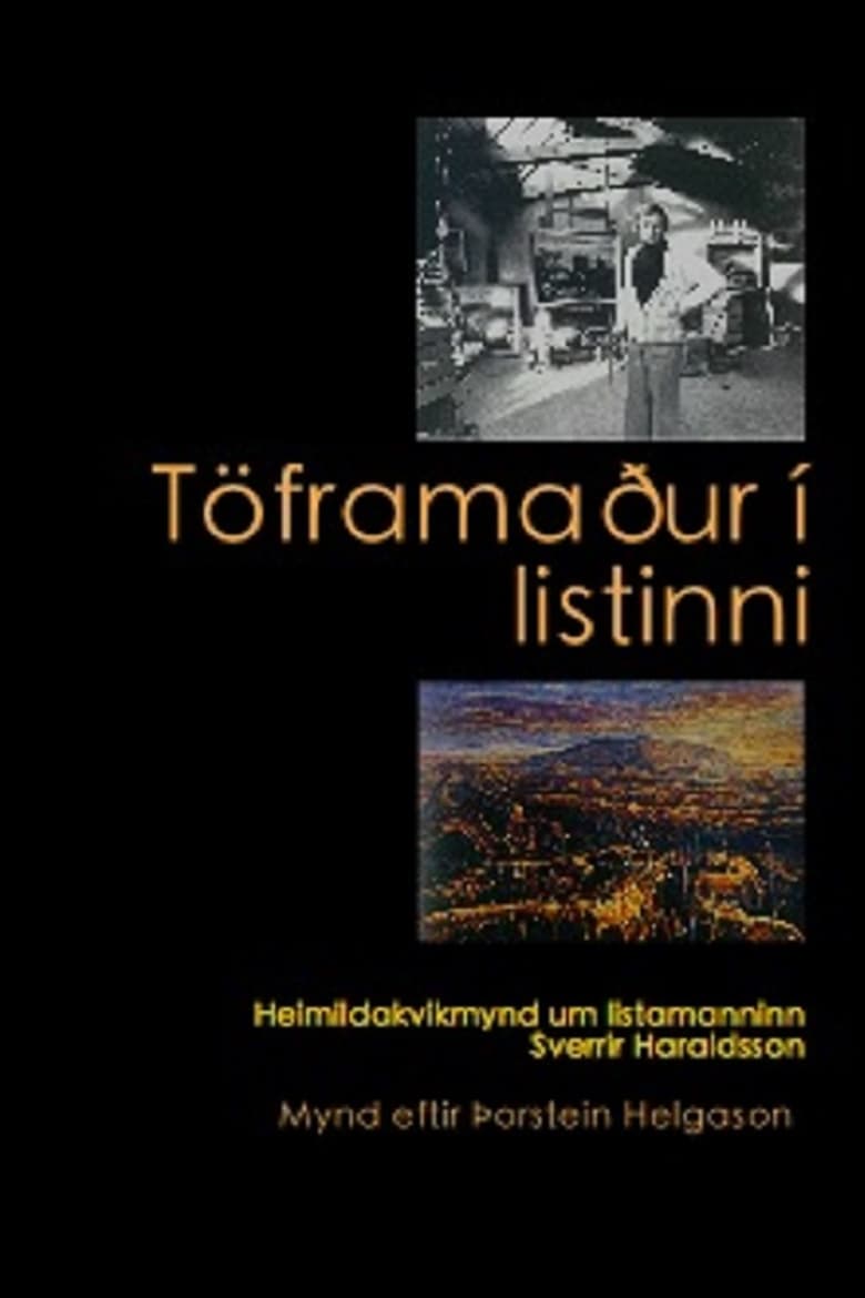 Poster of Töframaður í listinni