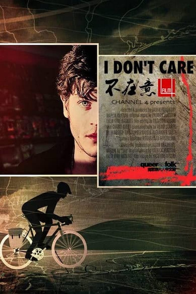 Poster of I Don't Care