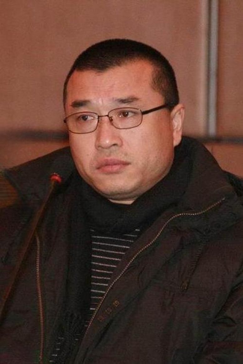 Portrait of Kang Honglei