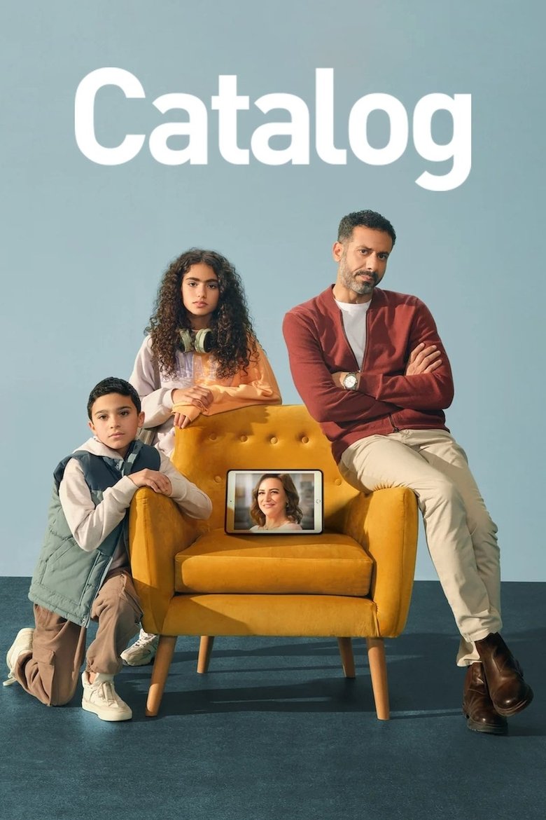 Poster of Episodes in Catalog - Season 1 - Season 1