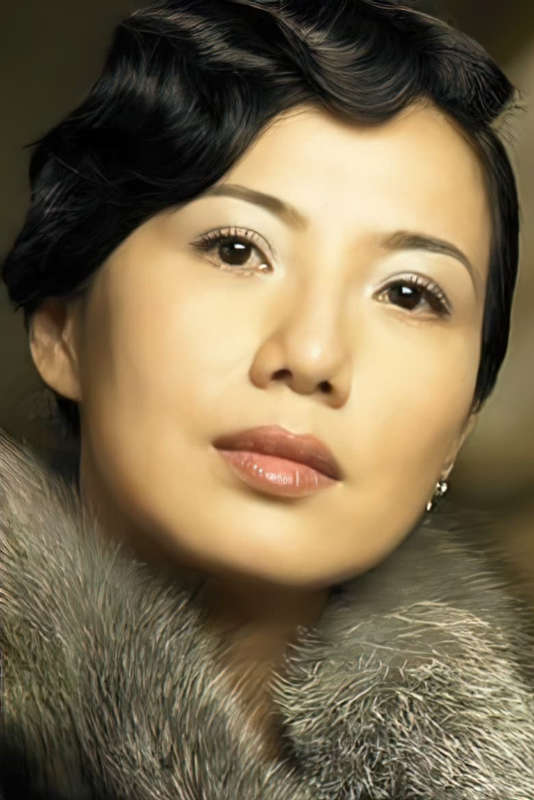 Portrait of Suki Kwan Sau-Mei