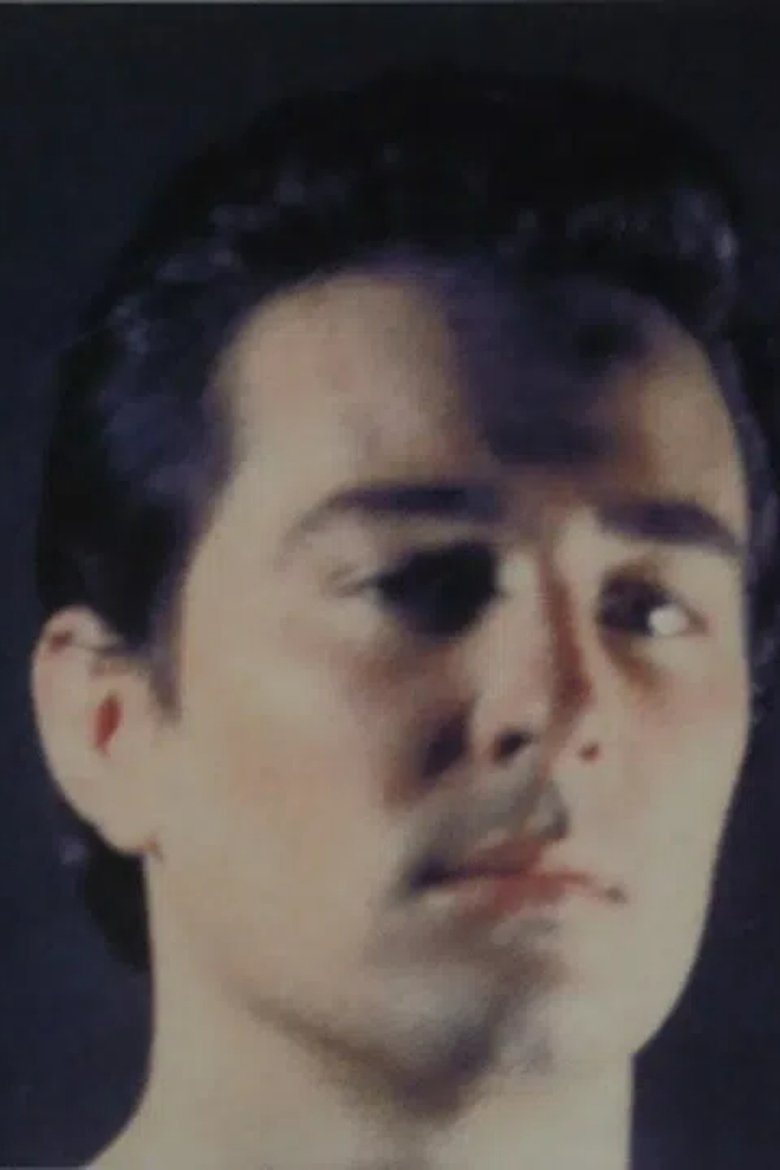 Poster of Screen Test [ST94]: Philip Fagan