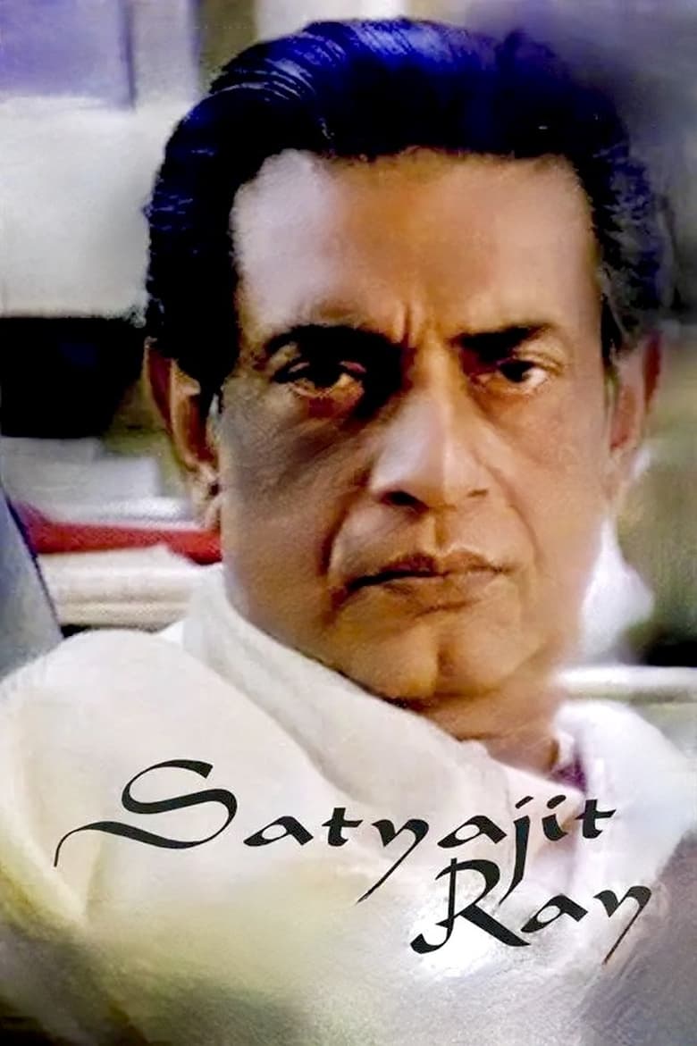 Poster of Satyajit Ray